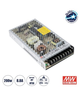 GLOBOSTAR® MEANWELL-LRS-200-24 90783 Τροφοδοτικό-Μετασχηματιστής PELV 200W 8.8A DC 24V IP20 - AC 220-240V σε DC 24V Ρυθμιζόμενo από 21.6VDC έως 28.8VDC - Μ21.5 x Π11.5 x Υ3cm - 3 Χρόνια Εγγύηση